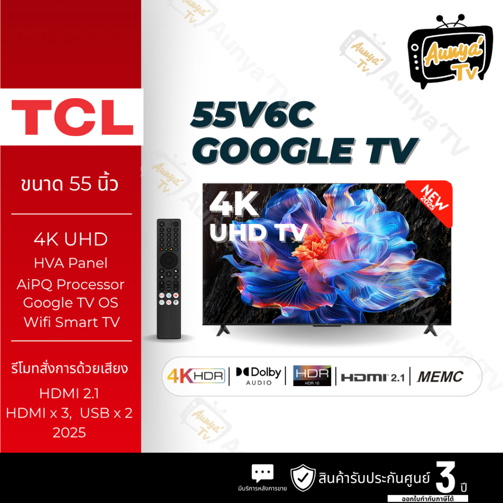 TCL ทีวี V6C Google TV 55 นิ้ว 4K UHD LED รุ่น 55V6C ปี 2025