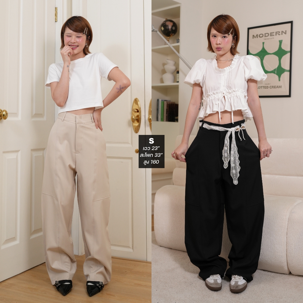 Mozi_SP087 – กางเกงทรงบอลลูน Barrel Pants ขาโค้งมน พรางต้นขา ใส่สบาย หุ่นดูเพรียวทุกมุม | SudPung - รูปที่ 5