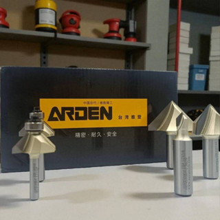 Arden ดอกเร้าเตอร์ ดอก 45 องศา ด้าม 1/2，1/4 V Groove/Bevel/C…