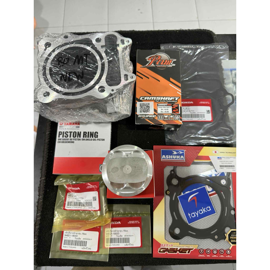 Bộ nâng cấp cc FORZA350, 80 chiếc, khắc 18, nguyên bản Forza350, có thể lắp ngay