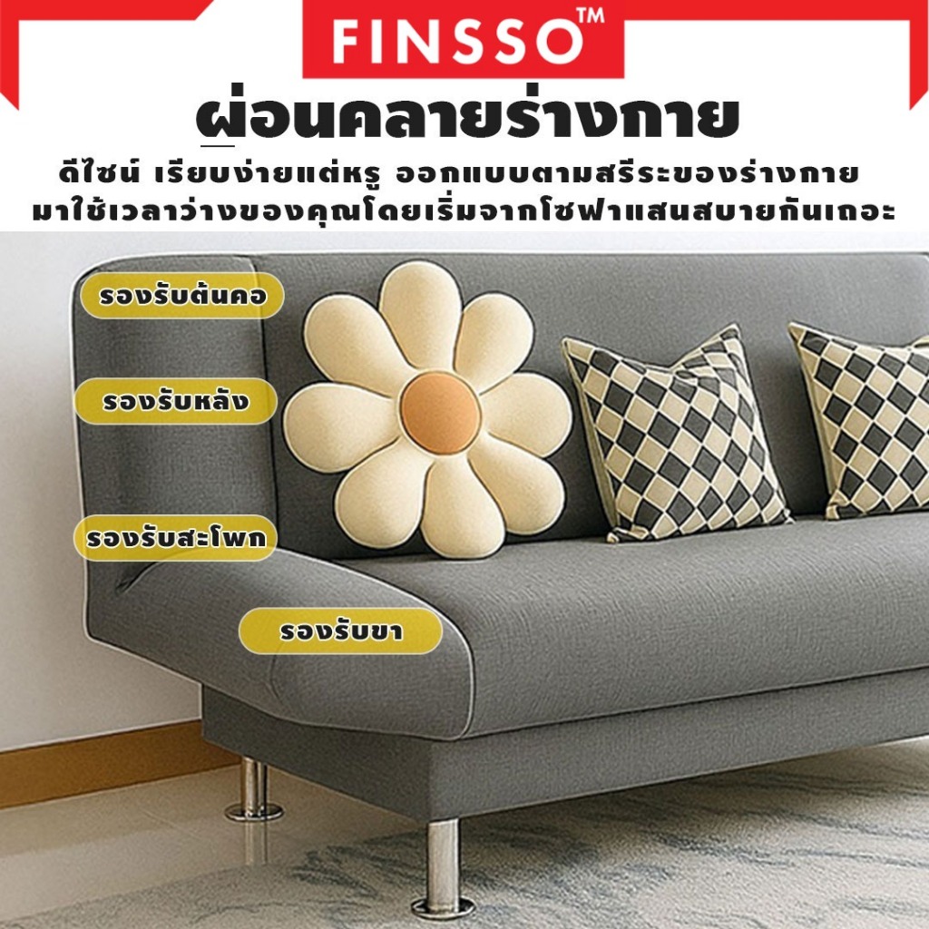 💐Finsso💐:โซฟาเบดสามารถพับลงเป็นเตียงได้ คลุมด้วยกำมะหยี่ โซฟาปรับเอนได้ 3 ชั้น (IRIS Sofa Bed 2,3,4 ที่นั่ง)/โซฟาปรับนอน รูปที่ 4