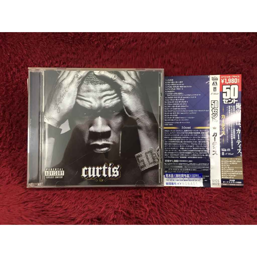 CD 50 Cent Curtis สภาพตามรูปปก EA17-132
