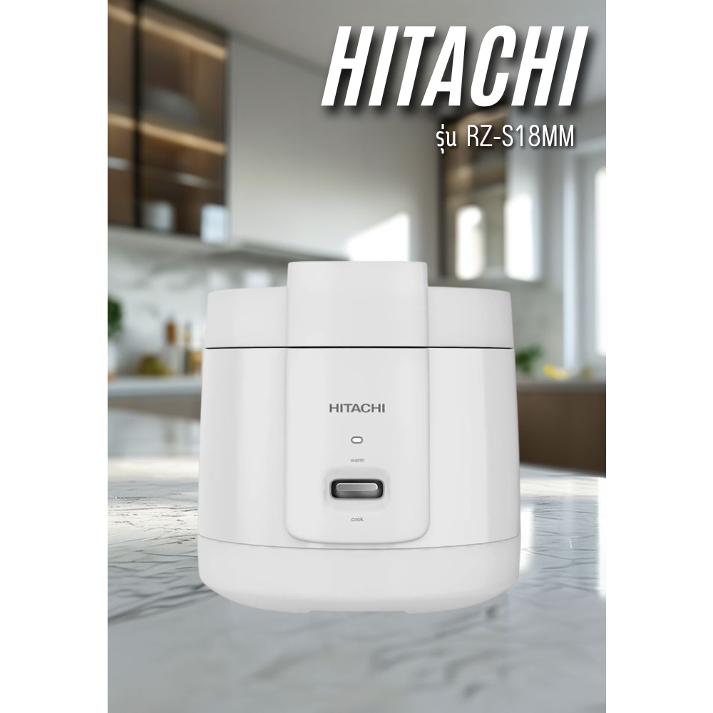 HITACHI หม้อหุงข้าว MANUAL HITACHI RZS18MM W 1.8 ลิตร