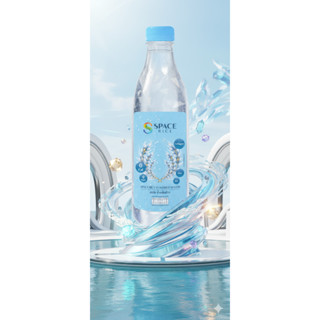 Space Flavored Water น้ำผสมคอลลาเจน 500 มล บรรจุ 12 ขวด / แพ…
