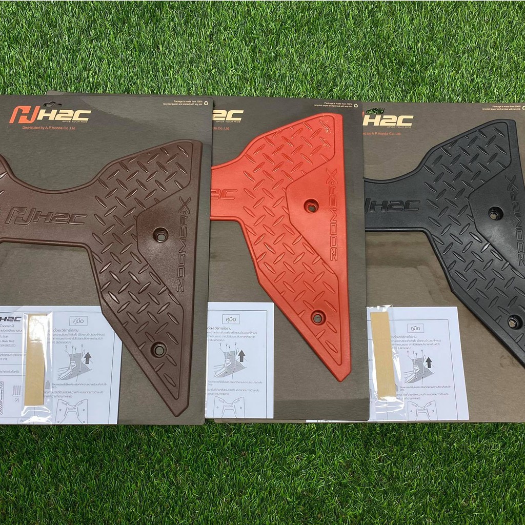 แผ่นวางเท้า HONDA Zoomer-X H2C ครบสี แท้ศูนย์ (สินค้าแท้)