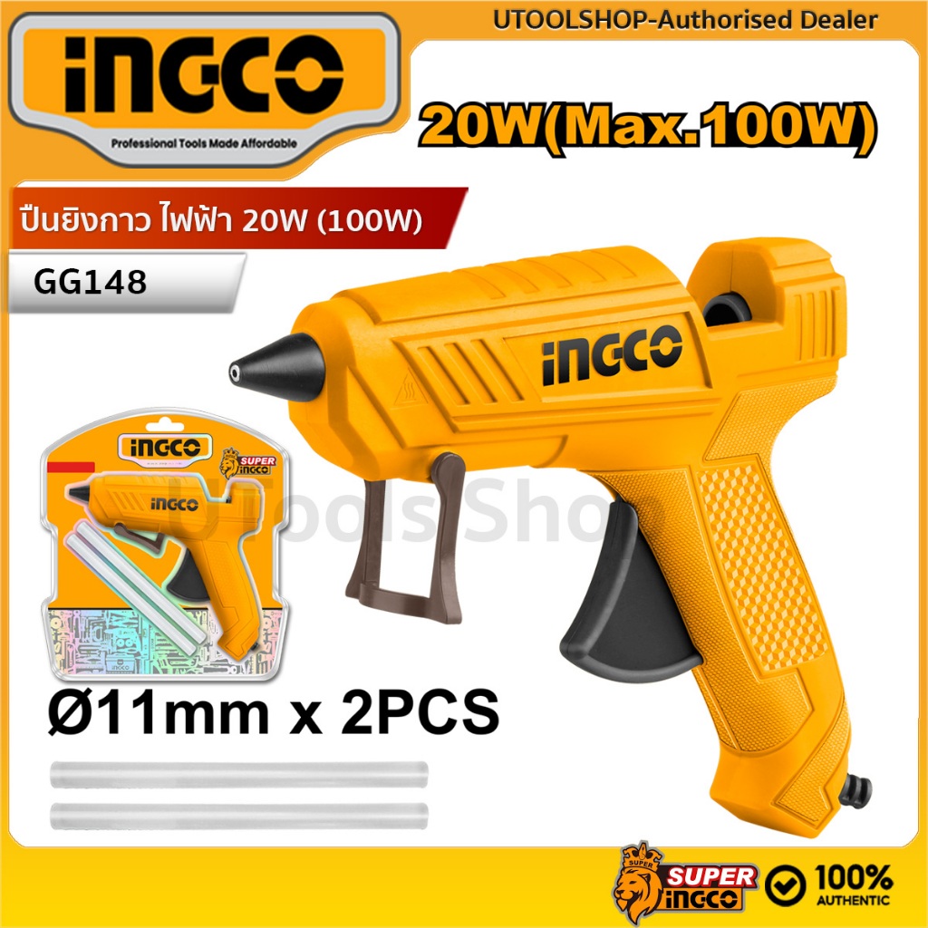 INGCO  ยิงกาว ปืนยิงกาวไฟฟ้า 100 วัตต์ (แถมฟรี กาวเส้น 2 อัน ในแพ็ค) ( Glue Gun ) รุ่น GG148