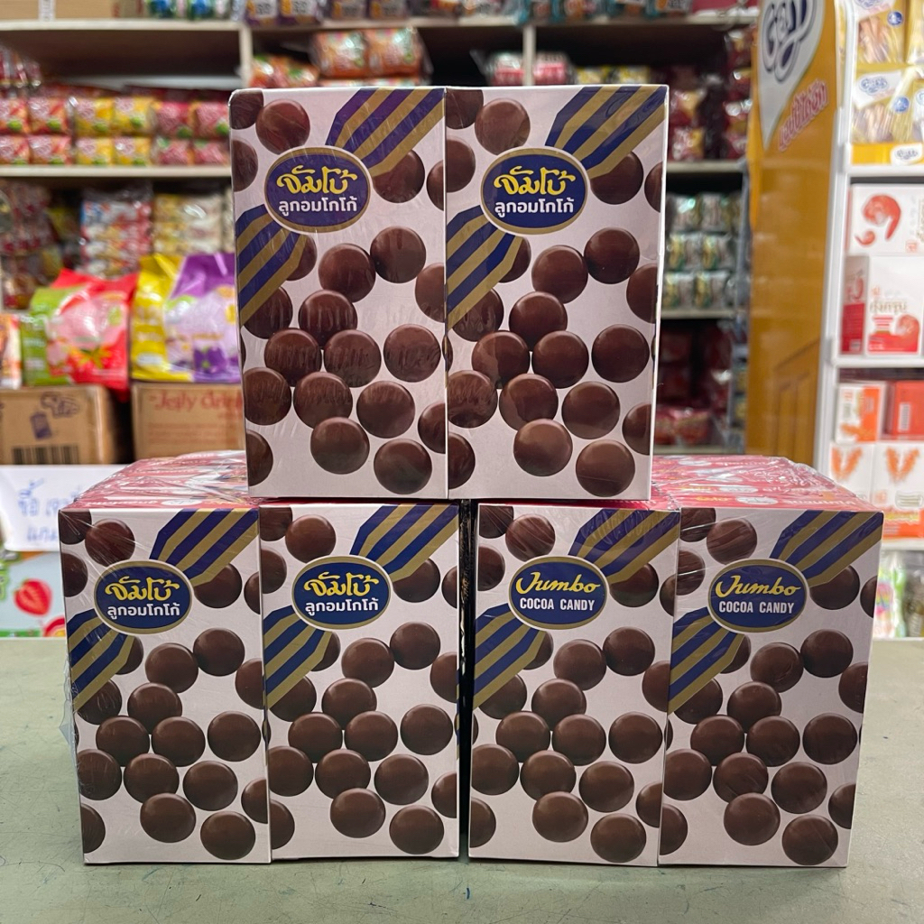 Jumbo Ball ลัคกี้ จัมโบ้บอล ลูกอมรสโกโก้ บรรจุ 12 กล่อง