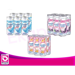 คาลพิส แลคโตะโซดา 245มล. แพค6ขวด