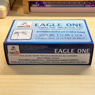 (ยกกล่อง 20 ม้วน)เทปพันเกลียว Eagle One 10 เมตร สำหรับงานปะปา