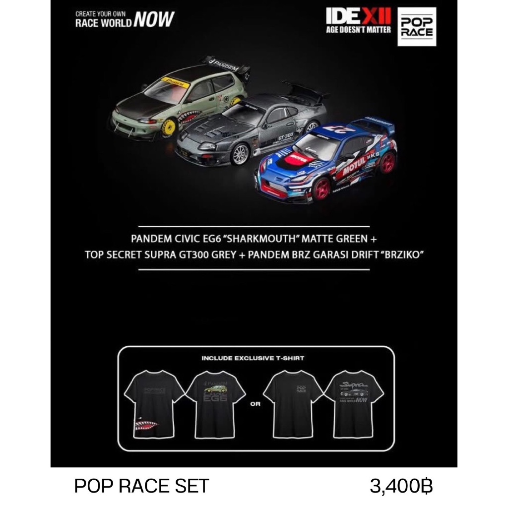 POP RACE SET-Pop race 1:64 IDE XII AGE DOESN’T MATTER