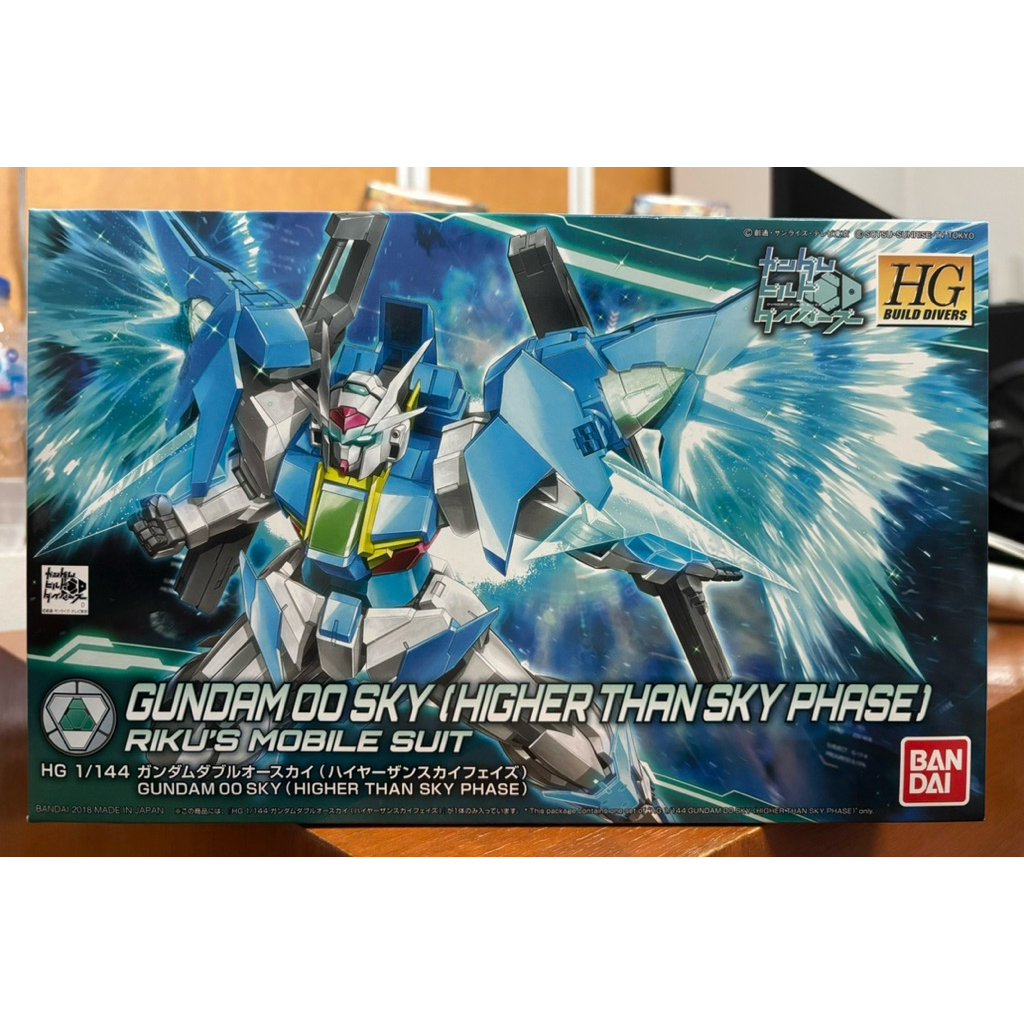 bandai 1/144 Hgbd GUNDAM OO SKY (HIGHER THAN SKY PHASE) มือหนึ่ง