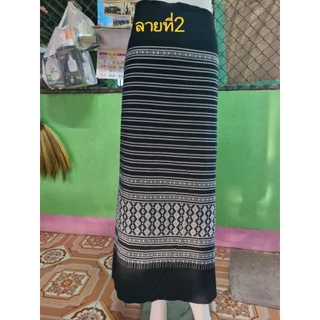 ผ้าซิ่นทอกาสะลอง​ ผ้าซิ่นสะบันงา ผ้าถุงต่อหัว ผ้าซิ่นทอยกดอกยลำพูนสีดำ ซิ่นกาสะลอง​ผ้าถุงกาสะลอง