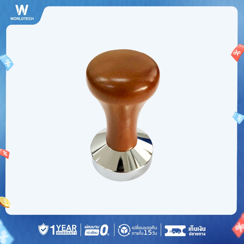 Worldtech Xpresso แทมเปอร์สแตนเลส ที่กดกาแฟ ขนาด 51mm. รุ่น WT-CM-ACC-TAMPER_SIL Coffee Tamper