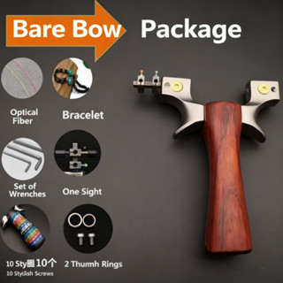 หนังสติ๊ก Jinglei ความแม่นยำสูง แบบโค้งกลับ หนังเรียบ สแตนเล…