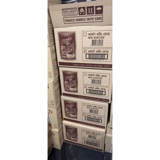FESTA FREEZE DRIED COFFEE EXTRACT กาแฟเฟสต้า ฟรีซ ดราย (100 กรัม)