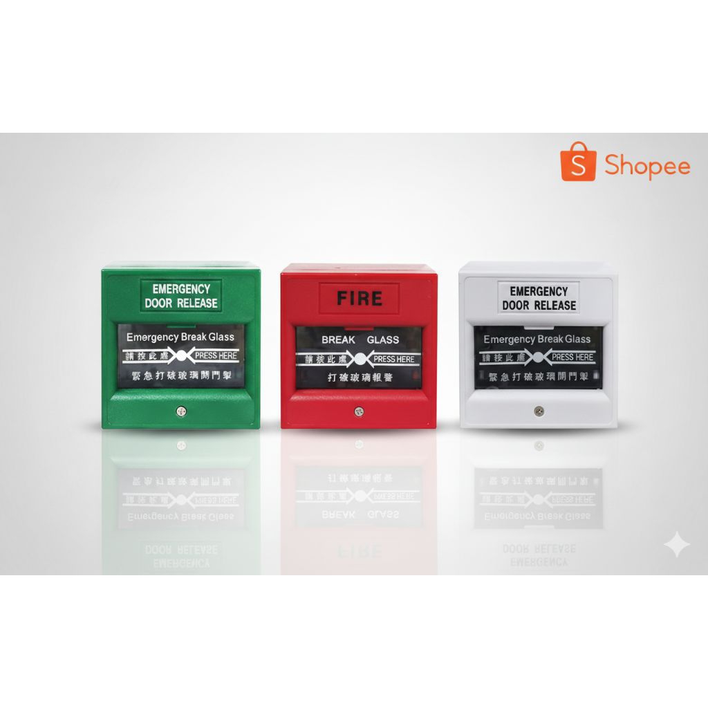 Emergency Break Glass สวิตช์ทุบกระจกฉุกเฉิน เปิดประตูหนีไฟ ปุ่มกดแจ้งเหตุ FIRE ALARM / EMERGENCY DOOR RELEASE