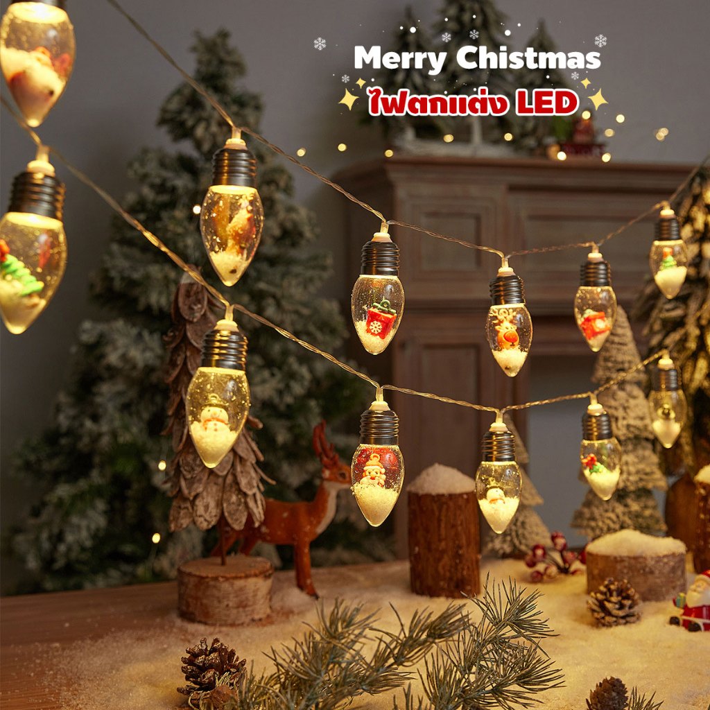 🎅ไฟสตริงพลังงานแสงอาทิตย์รูปซานตาคลอสLED ไฟพันต้นคริสมาส♡ Merry Christmas♡ สําหรับตกแต่งสวน ปาร์ตี้ วันหยุด
