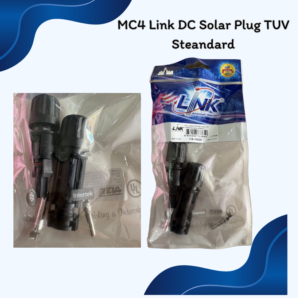 MC4 Link DC Solar Plug TUV Steandard