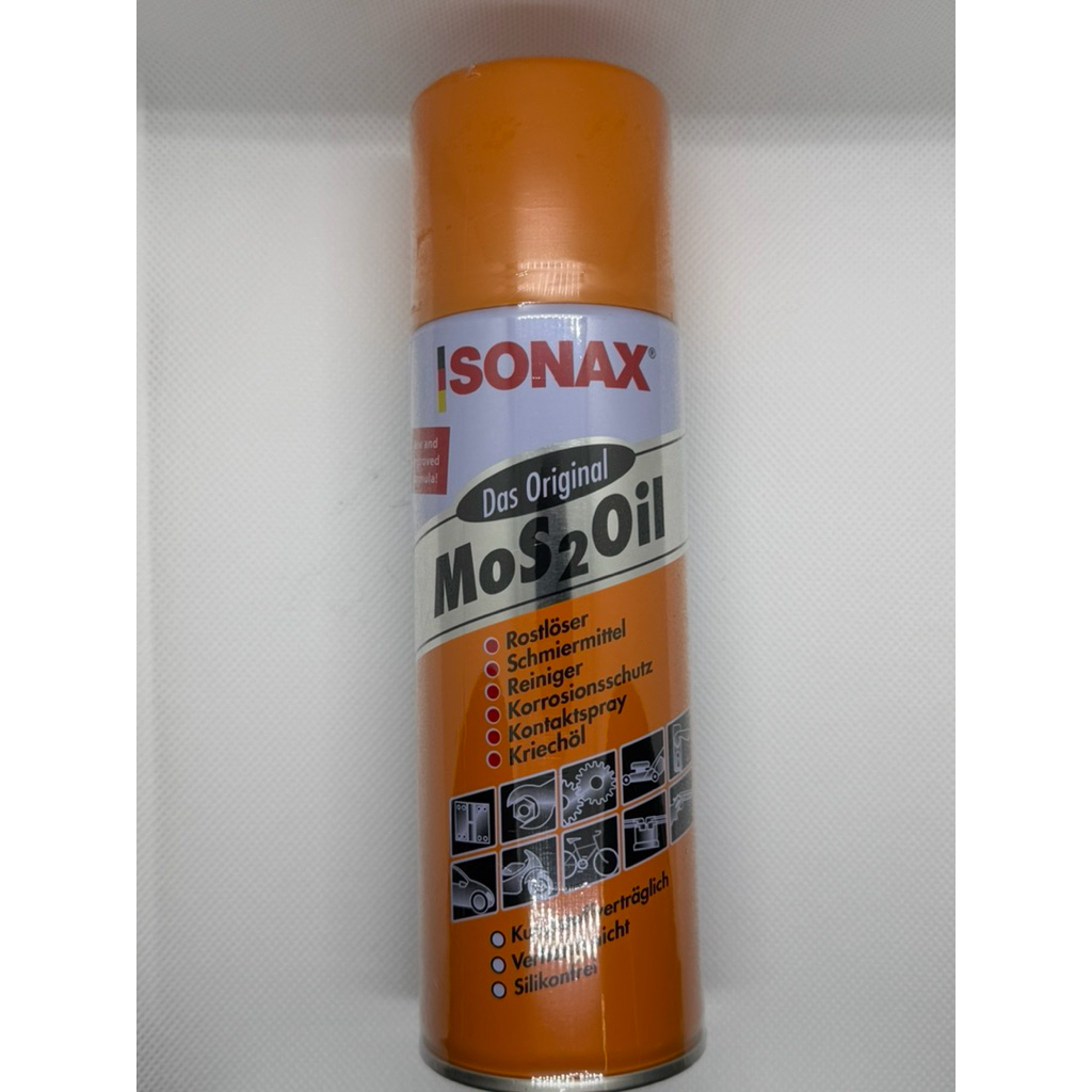 น้ำมันหล่อลื่น อเนกประสงค์ Sonax 200 ml