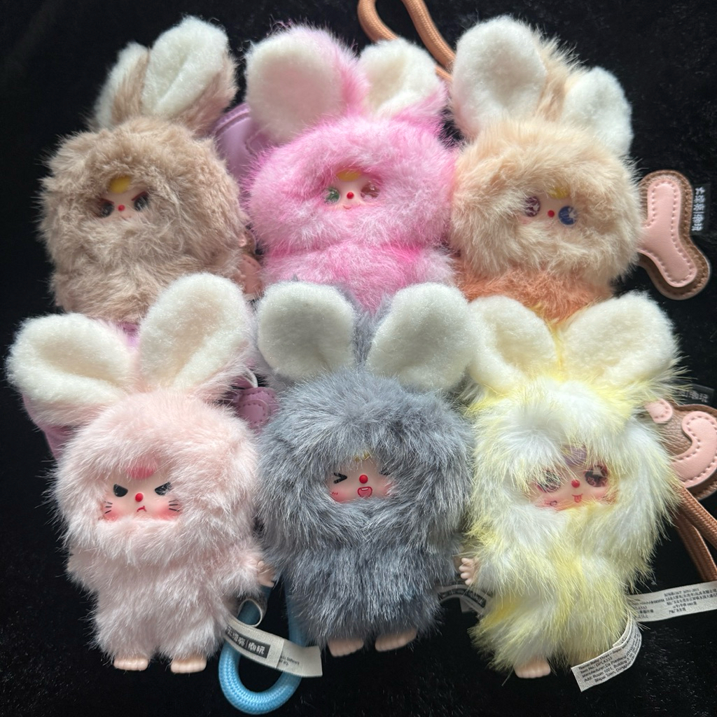 BABYTHREE Super mini bunny - ตัวอักษร พวงกุญแจ