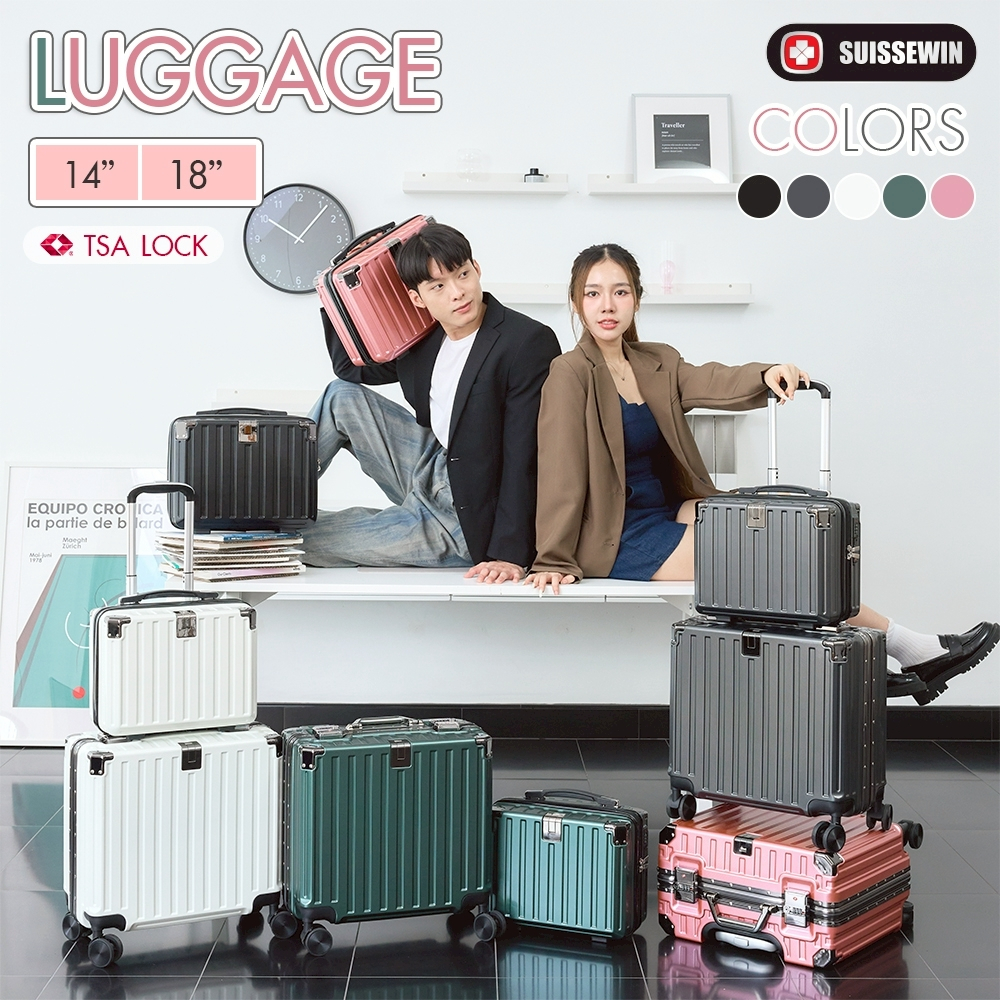 Suissewin กระเป๋าเดินทาง โครงอลูมิเนียม ขนาด 14 นิ้ว-18 นิ้ว กระเป๋าเดินทางล้อลากไปได้รอบโลก SU18