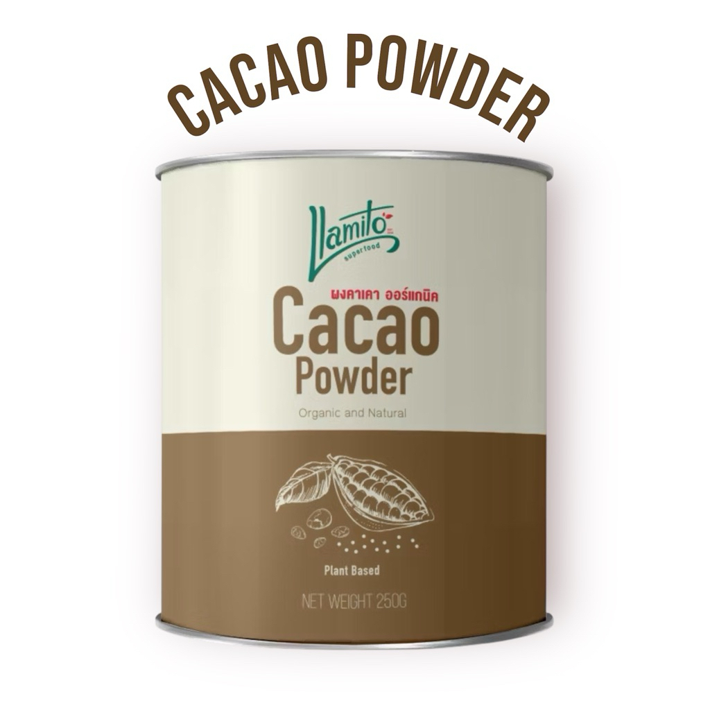 Llamito Organic Cacao Powder (250g.) ☕️ ผงคาเคา ออร์แกนิค แบรนด์ยามิโตะ
