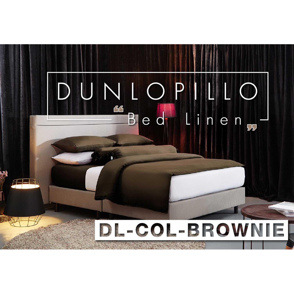 [From 2,490.-] ปลอกผ้านวม Dunlopillo Solid สี Dark brown มือสอง หมอน ผ้านวม ผ้าห่ม santas jessica ch