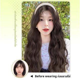 วิกผมที่คาดผมไข่มุก สำหรับผู้หญิง สัมผัสหรูหรา ที่คาดผมครึ่งชิ้น ถอดออกได้ พร้อมส่ง