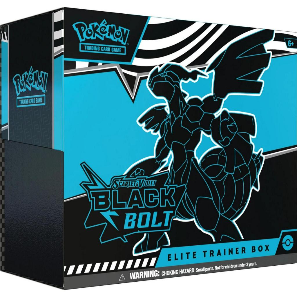 [โค้ดลด 20%] Black Bolt Elite Trainer Box