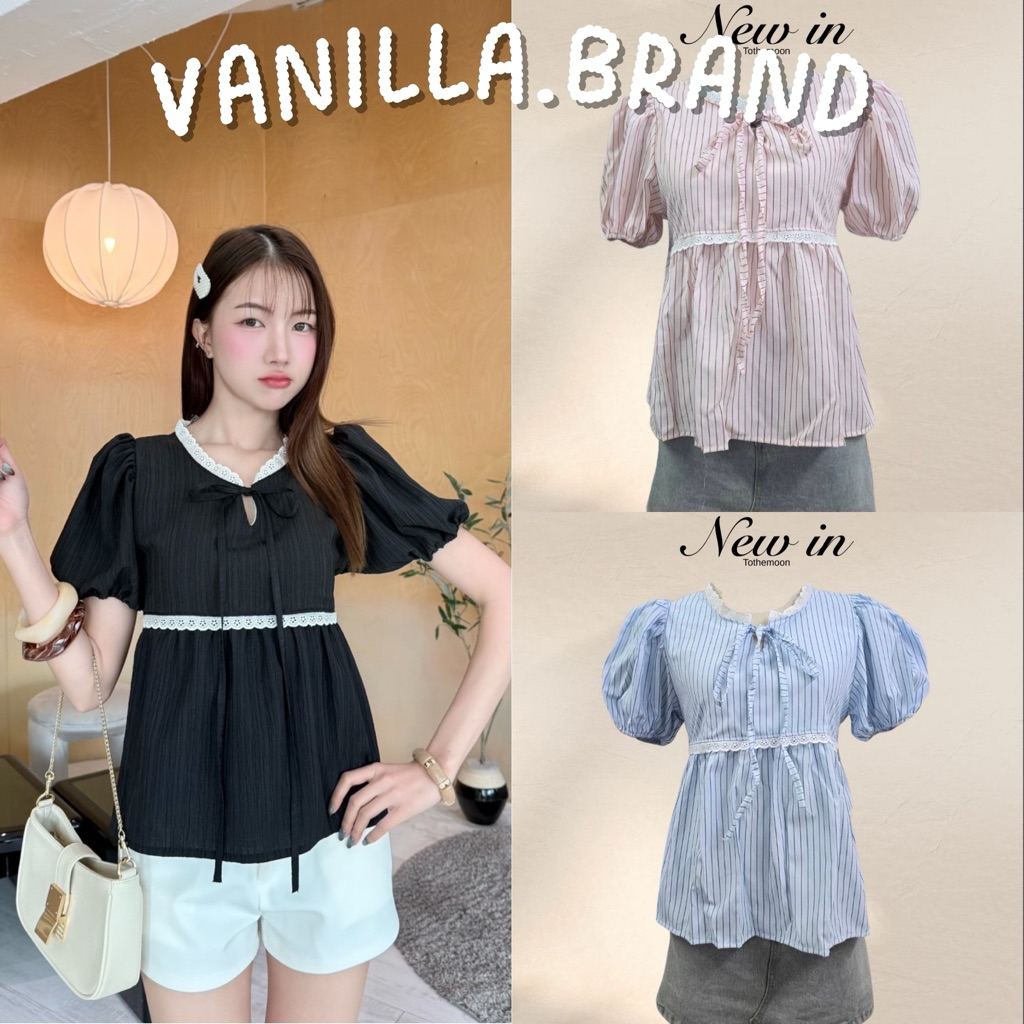 เสื้อแขนพอง แต่งคอลูกไม้ -ttm / VB0165