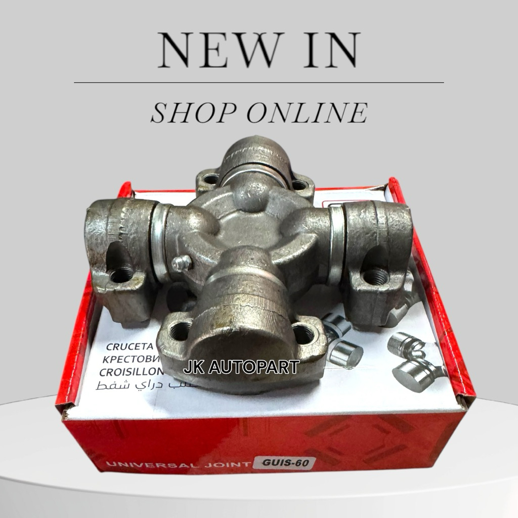 ยอยเพลากลาง ISUZU JCZ ขนาด 6 นิ้ว GUIS-60 เกรด OEM อย่างดี พร้อมสกรูยึดครบชุด ยอยกากบาทอีซูซุ/TNBHL