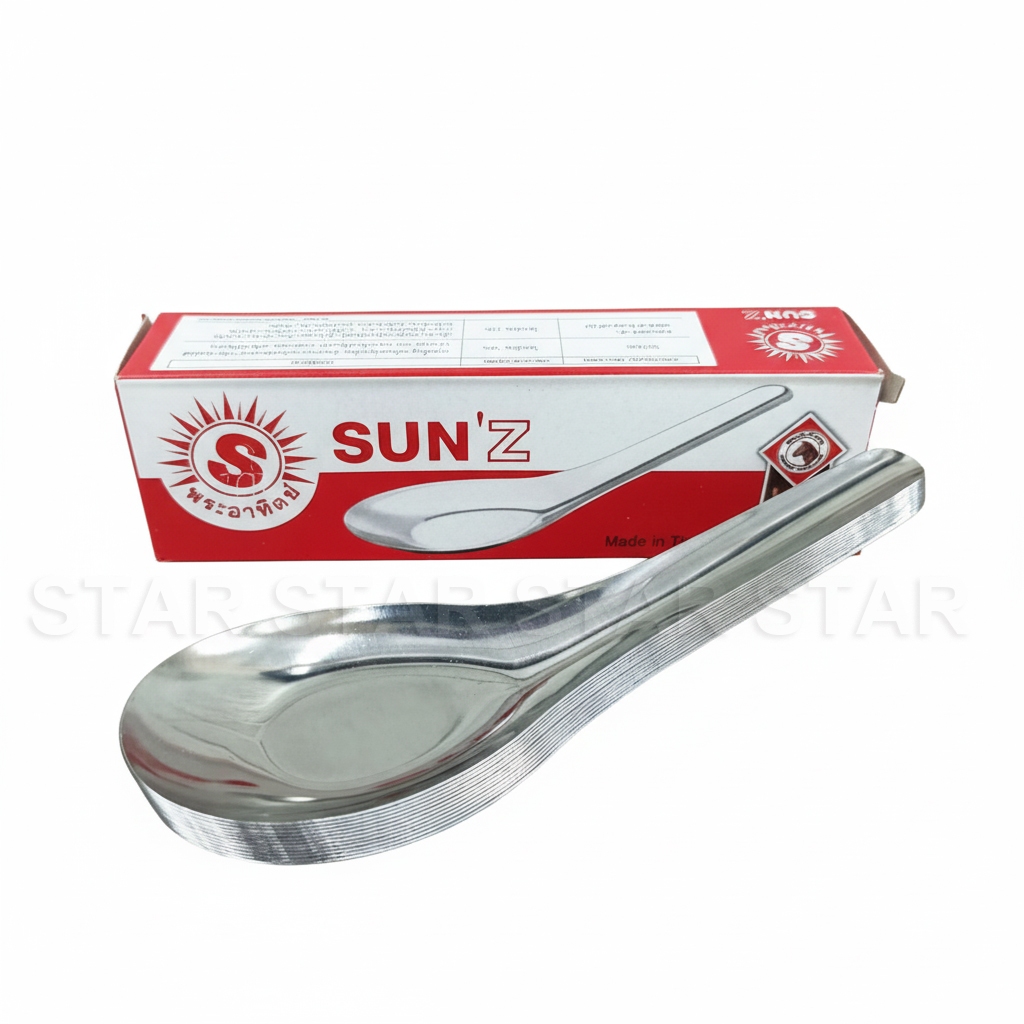 SUN ช้อนแกง ตราพระอาทิตย์ (1โหล) ช้อนจีน ช้อนก๋วยเตี๋ยว ช้อนข้าว