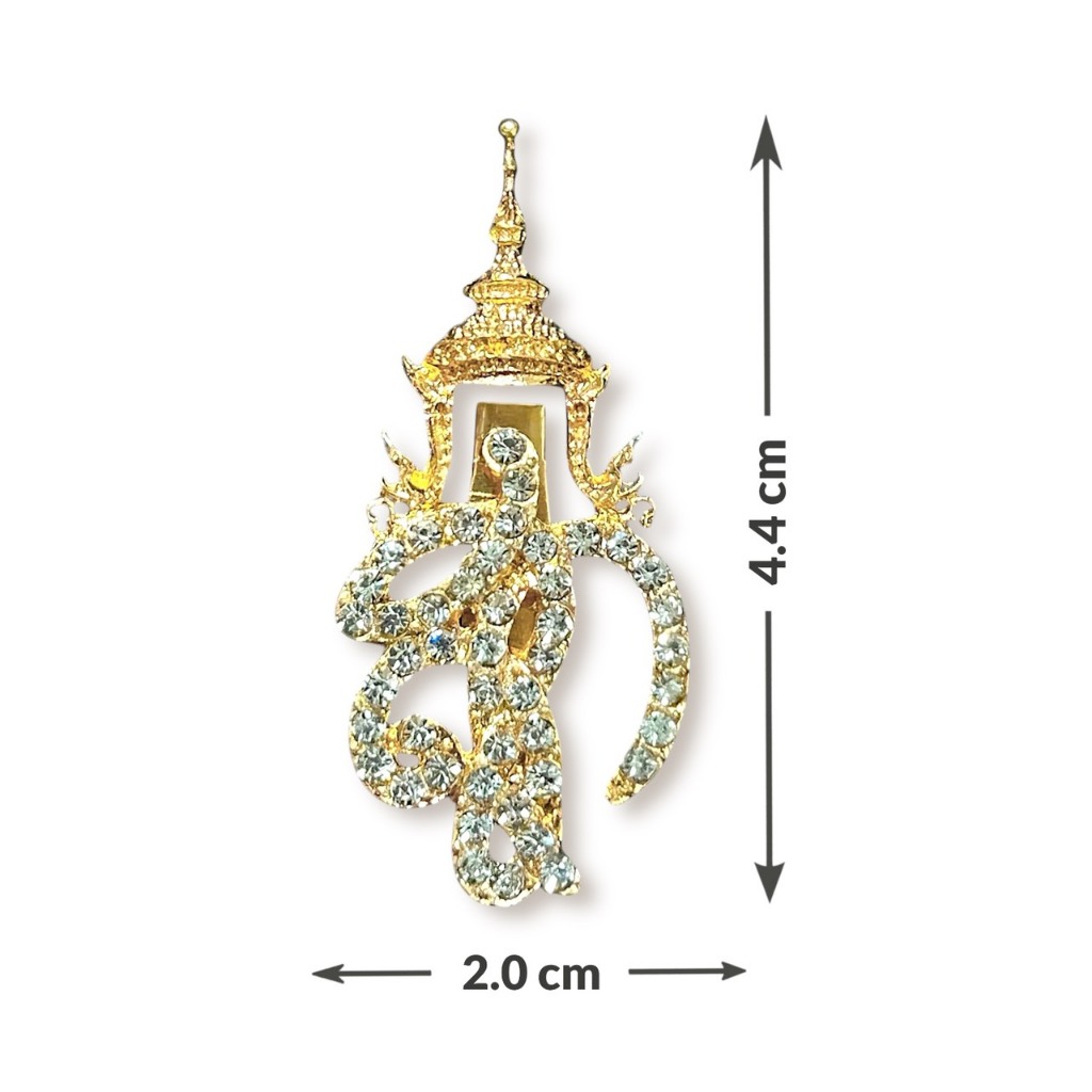 พร้อมส่งจากไทย ชฎาเข็มกลัดริบบิ้น ขอบเงิน รูปโบว์ เข็มกลัดติดเสื้อไว้อาลัย โบว์ขาวดำ โบว์ไว้ทุกข์ พร้อมส่ง - รูปที่ 2