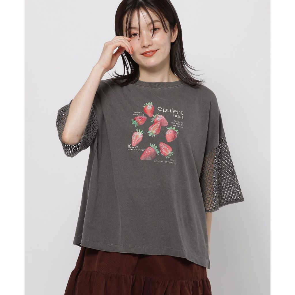niko and ... Flared Sleeve Mesh Fruit T-shirt