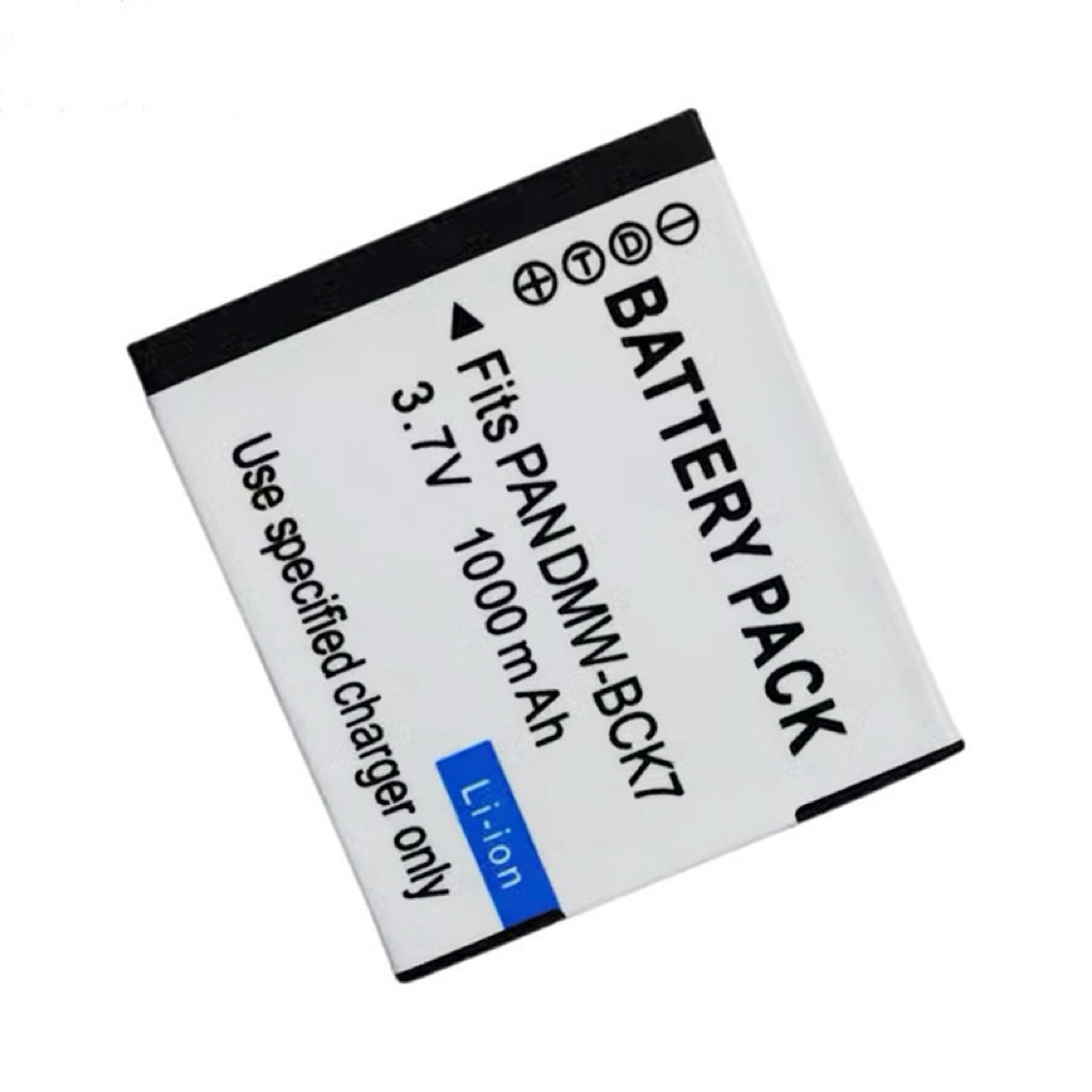 DMW-BCK7 / BCK7PP / BCK7E / BCK7GK Replacement Battery for Panasonic