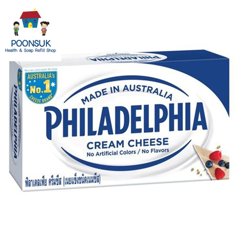 ( ส่งแช่เย็น ) Philadelphia cream cheese ฟิลาเดลเฟีย ครีมชีส ออริจินัล 250 ก.