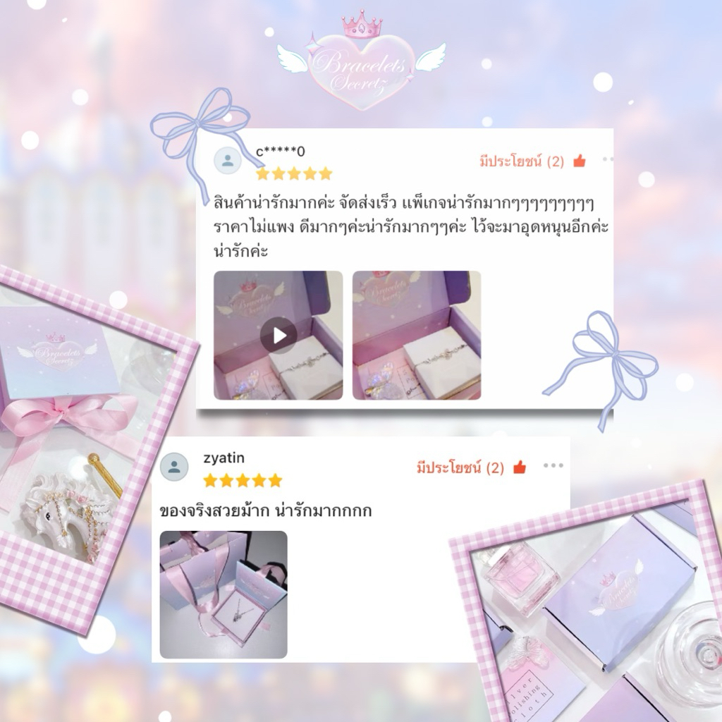 รูปภาพ 3