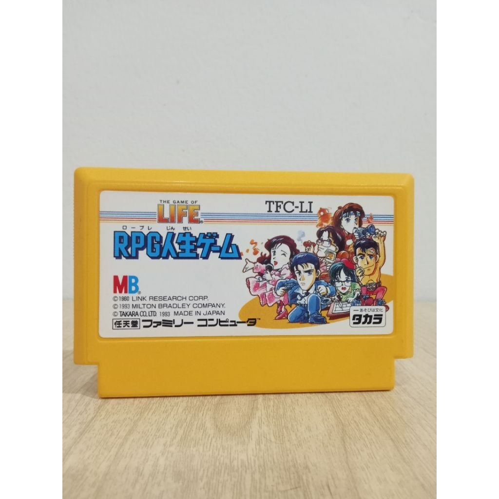 RPG Jinsei Game      .