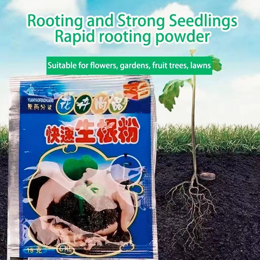 ผงเร่งรากพืช Fast Rooting Powder ผงบำรุงรากพืช Hormone Growing Root Seedling Clone รากพืช - รูปที่ 6