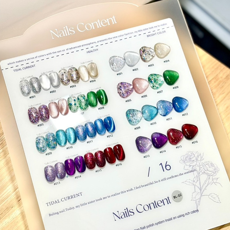 ยกชุดสีเจล Gston X Nails Content Cateye satin + flash 16 สี BL-02