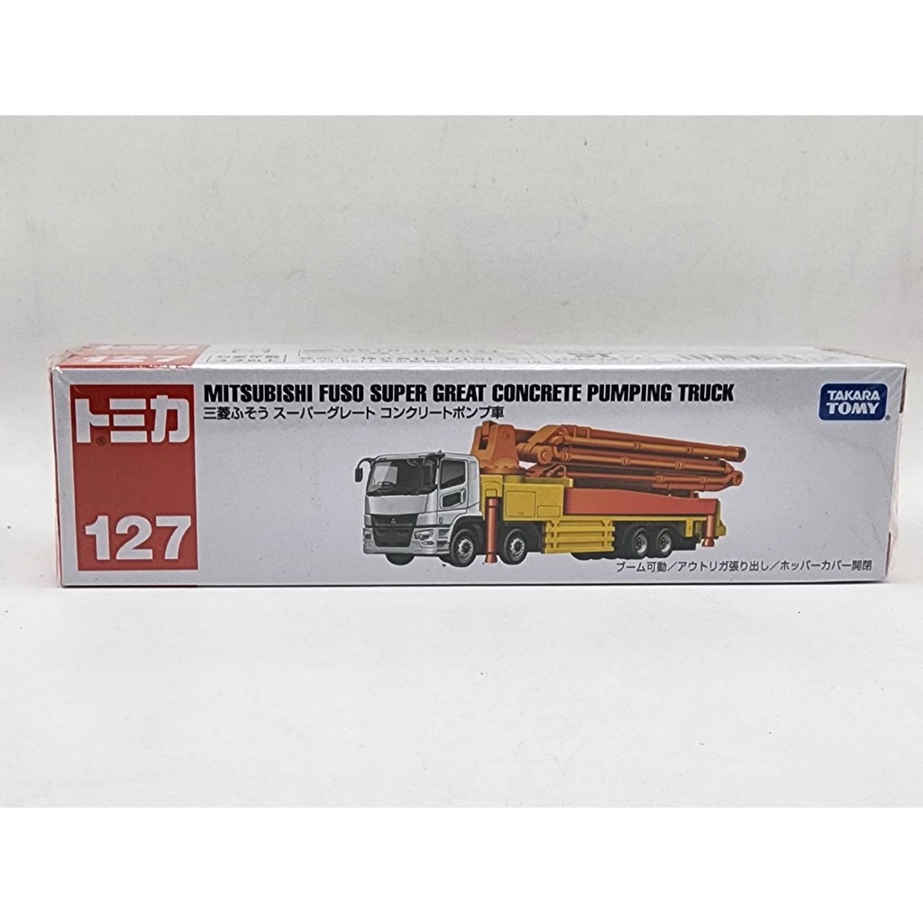 Tomica no.127 MITSUBISHI FUSO SUPER GREAT CONCRETE PUMPING TRUCK