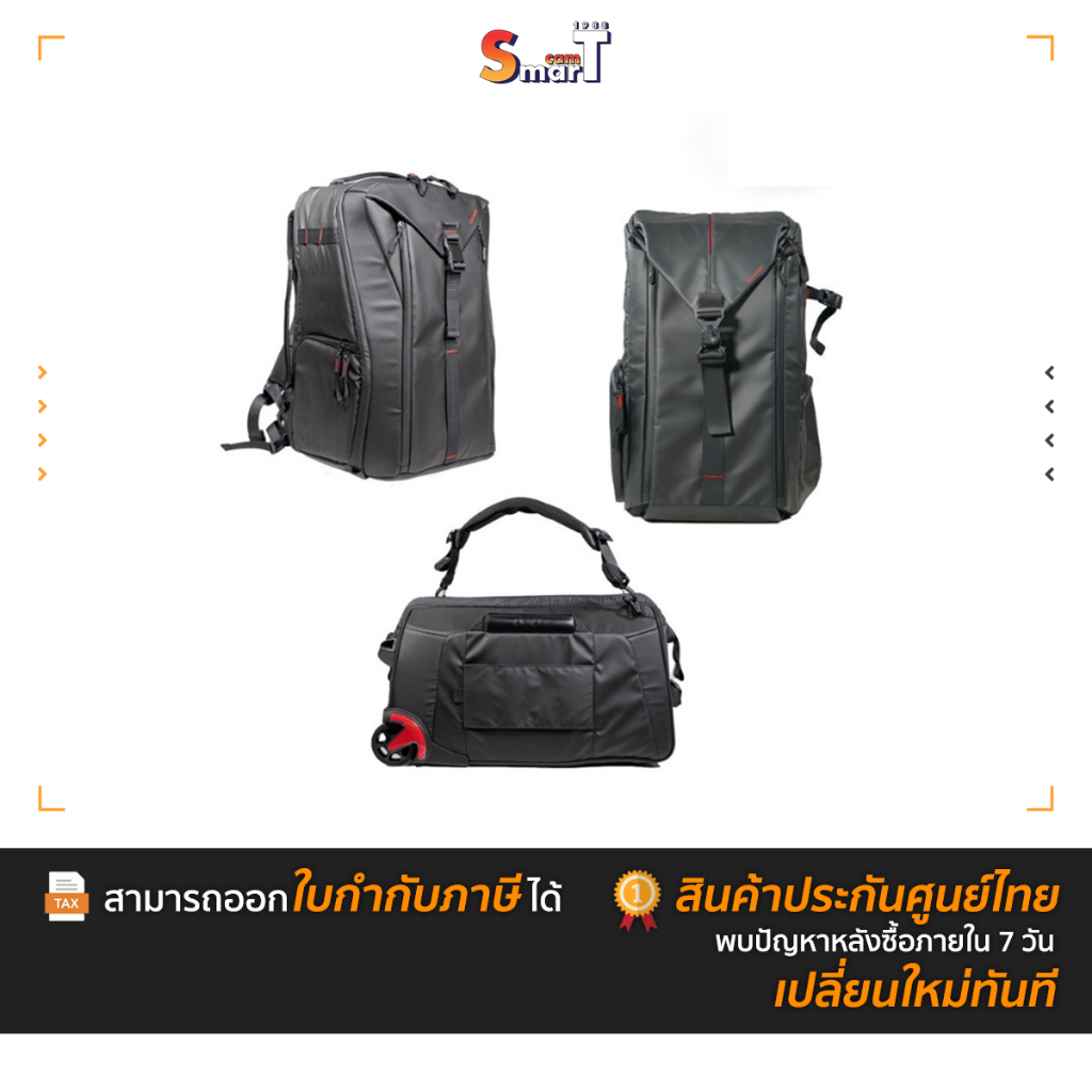 IFOOTAGE - Beava Backpack ประกันศูนย์ไทย(สินค้าตัวเลือก)