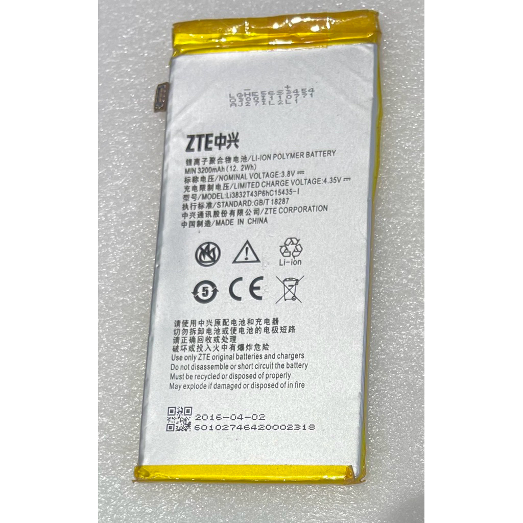 แบตเตอรี่Zte grand X Max battery