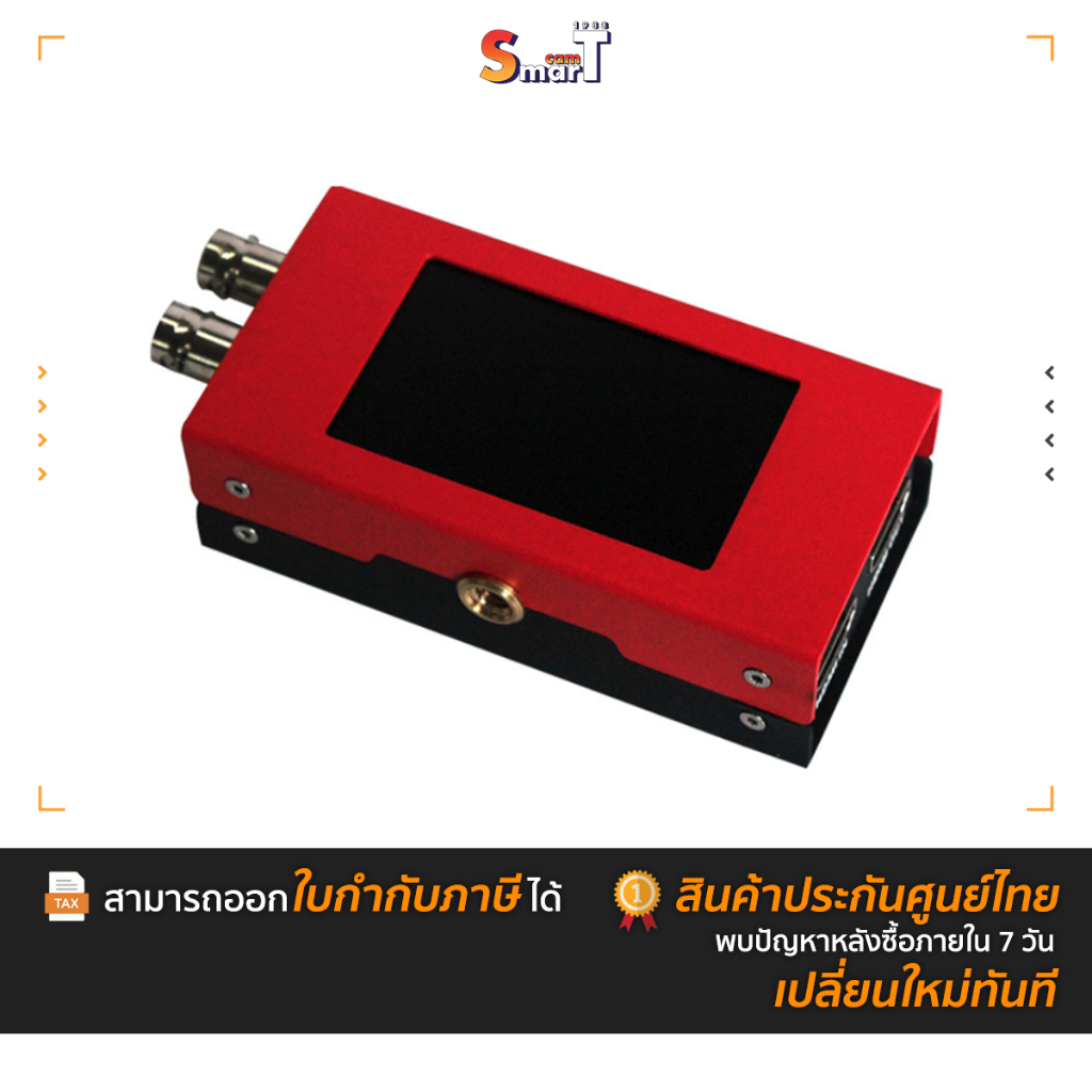 Device Well - Video Converter Model-MD1112 &  Converter Model-MD1012 & Converter Model-MD1103  ประกั