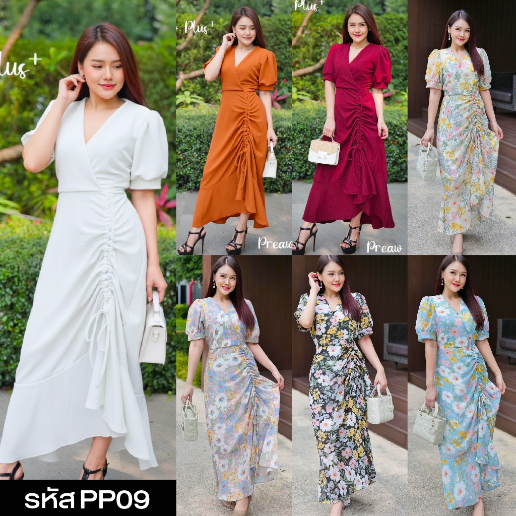 รหัสPP09 ชุดเดรสยาวออกงาน ชุดพรางหุ่น ชุดทำงาน ชุดสาวอวบ เนื้อผ้าวูฟเวลใส่สบาย พร้อมส่ง ส่งไว