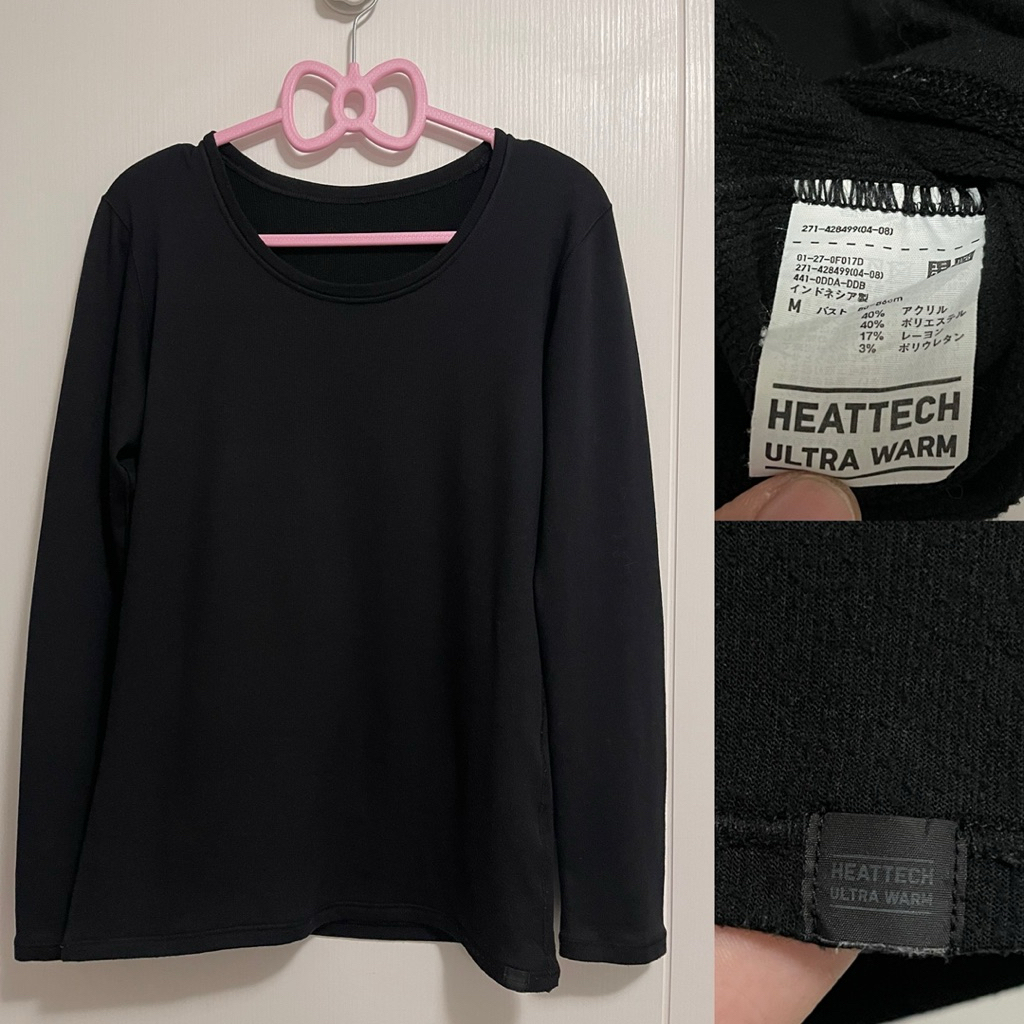 Uniqlo Heattech Ultra Warm ผู้หญิงรุ่นเก่า สีดำ(อัลตร้าวอร์ม)
