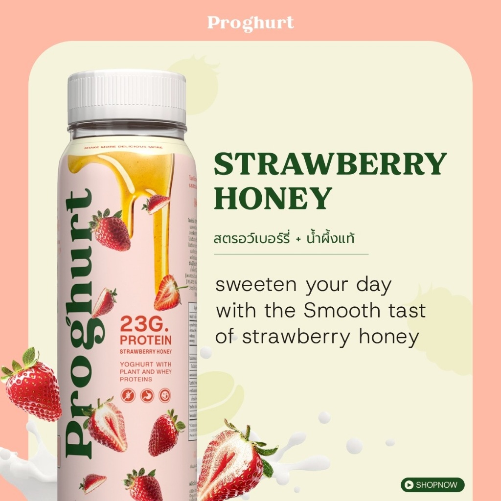 Proghurt Strawberry Honey - A perfect blend of yoghurt and 5 plant proteins enhanced with honey and 