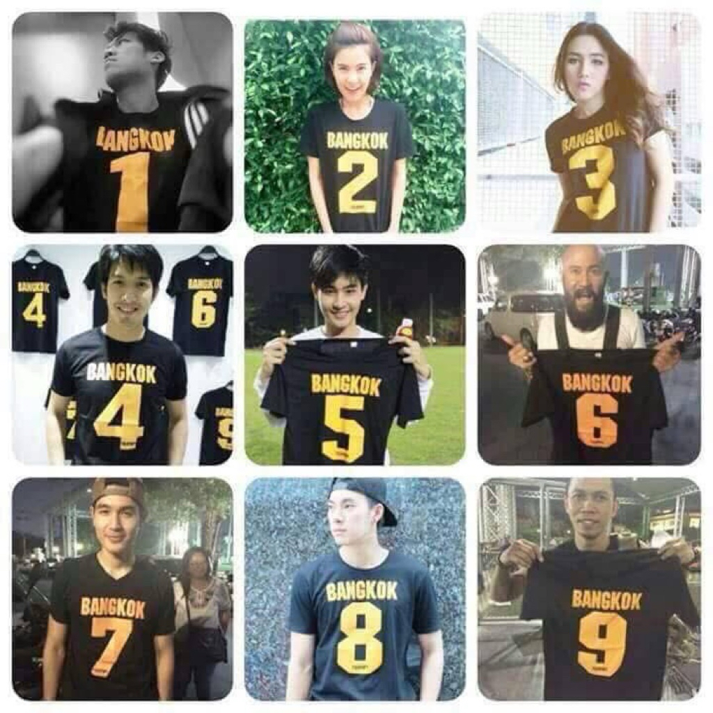 เสื้อยืด BANGKOK 1 - 9 เสื้อยืดตัวเลข