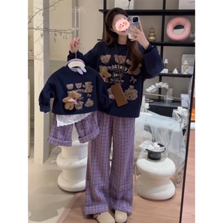 พร้อมส่ง ห49-ห50 6722 แม่ลูกน้องหมี