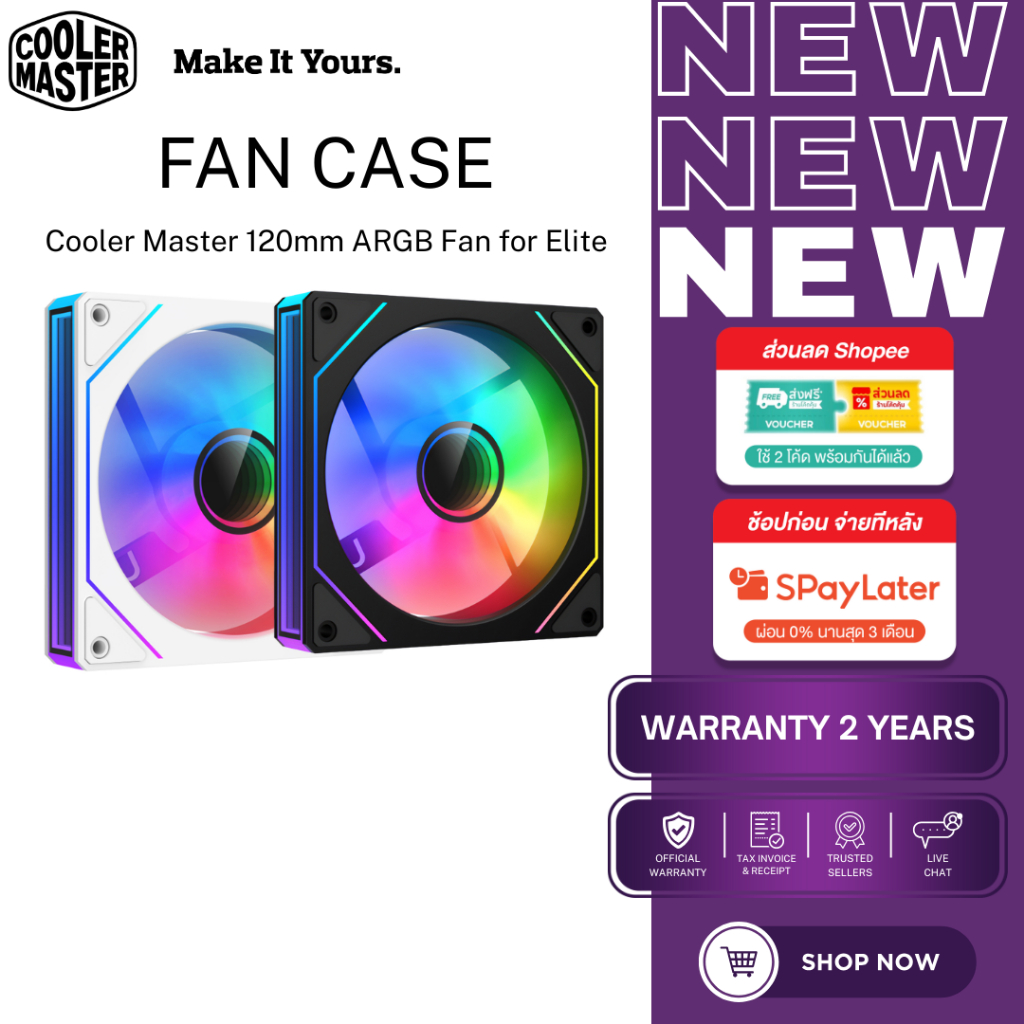 Cooler Master 120mm ARGB Fan for Elite